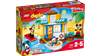 Хотите протестировать новый LEGO® DUPLO "Домик на пляже"? - ИТОГИ