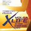 Фестиваль активной жизни и спорта VOLGA X LIFE пройдёт Нижнем Новгороде