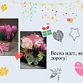 Дарина Шарова, 5 лет