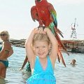 София Ефимова, 4 года