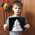 Алексей Коровин, 9 лет. Новогодняя открытка 3D 
