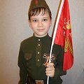 Роман Стемасов, 9 лет С таким защитником никакой враг не страшен!