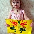 Ангелина Морозова, 3 года "Бабочка из цветных ладошек" 